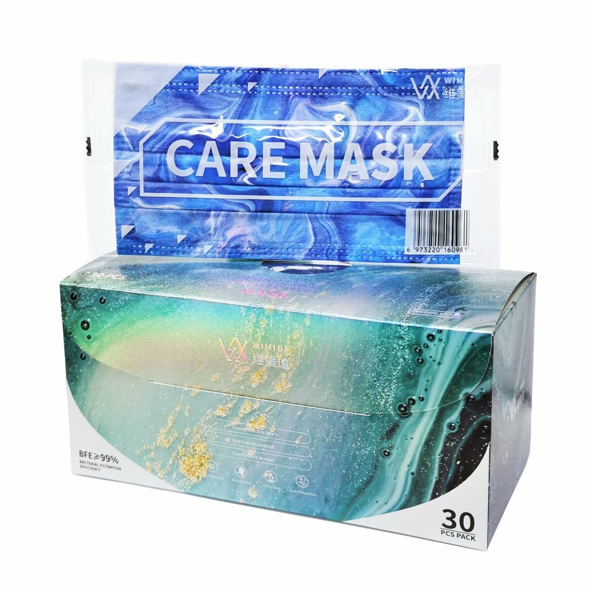 維美達 - 一次性防護口罩 #06 迷幻海洋 (獨立包裝) 30個裝