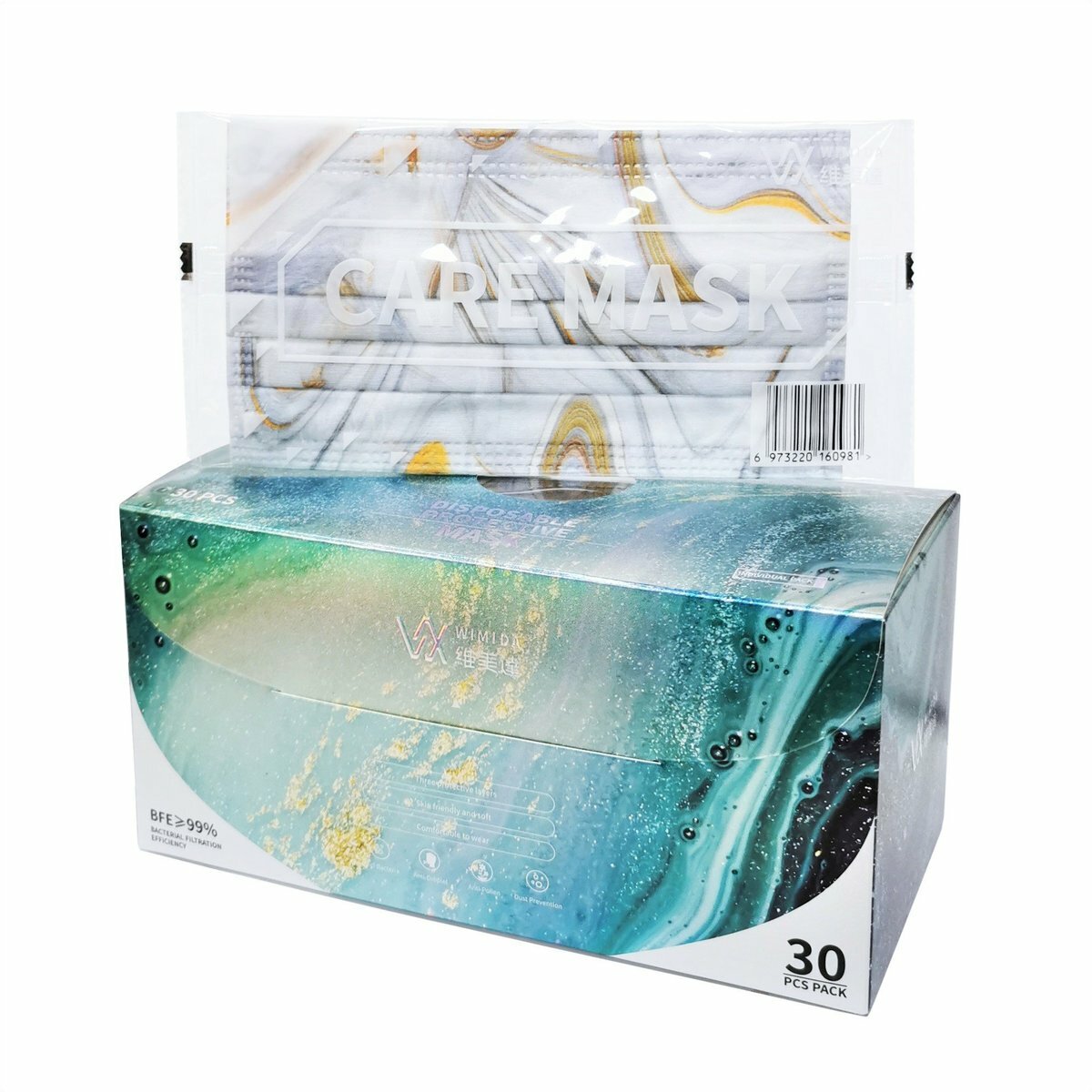維美達 - 一次性防護口罩(獨立包裝) #04 多維空間 30個裝