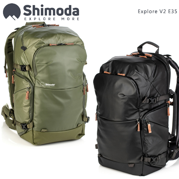 Shimoda【Explore V2 E35｜35L｜含內袋套裝組】二代探索專業登山雙肩