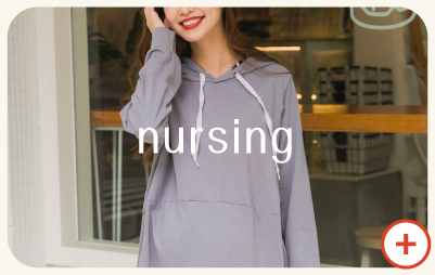 孕婦裝,哺乳衣,孕婦褲,孕婦短褲,孕婦大尺碼,孕婦牛仔褲,孕婦褲推薦,孕婦裝推薦,韓國孕婦裝哺乳內衣,孕婦洋裝,孕婦內褲,月子服,哺乳睡衣,孕婦裝品牌,孕婦內衣,孕婦裝香港,網購孕婦裝推薦,棠棠媽咪,哈韓孕媽咪,蔓蒂小舖,Mamamia