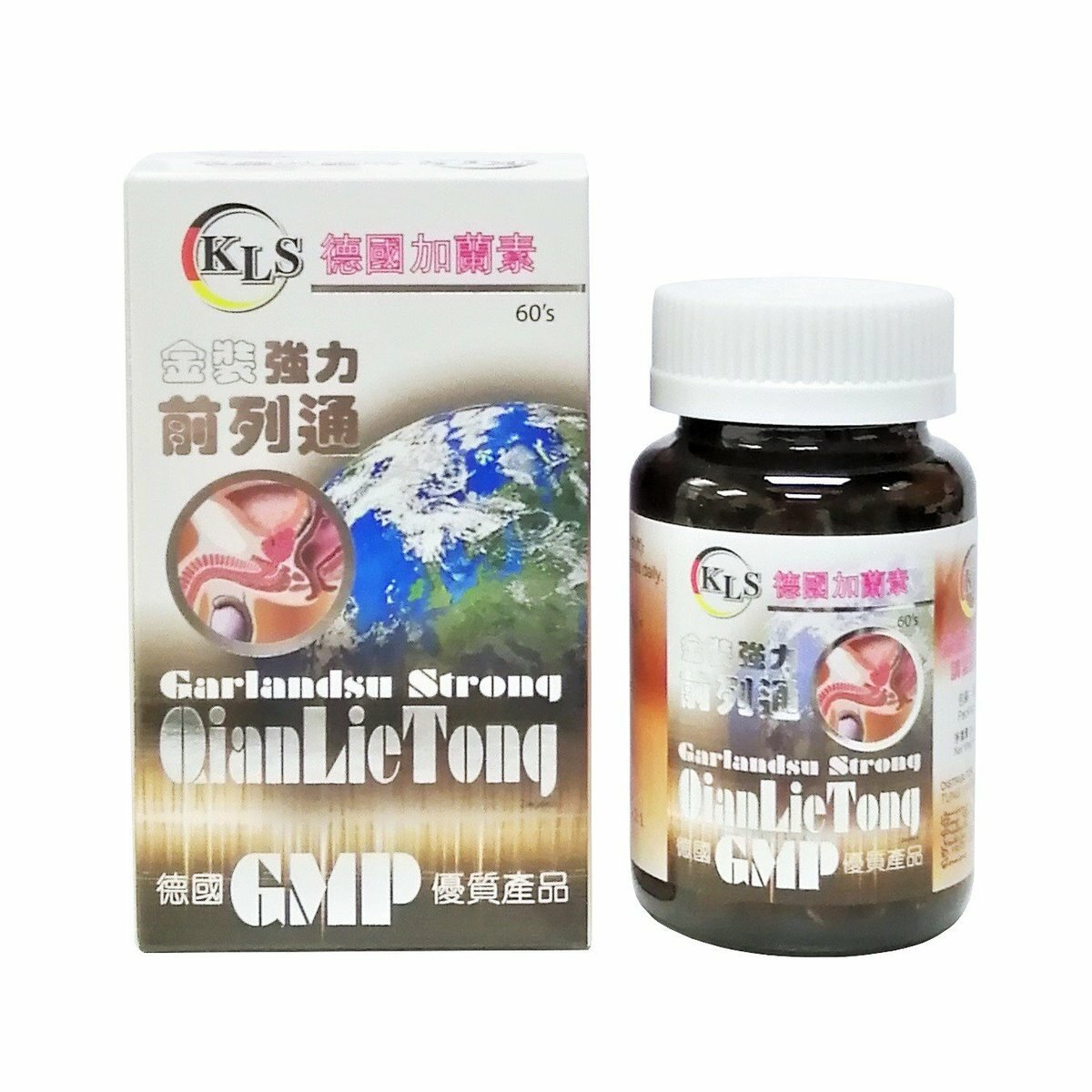 KLS - 德國(加蘭素)金裝強力前列通 60粒裝