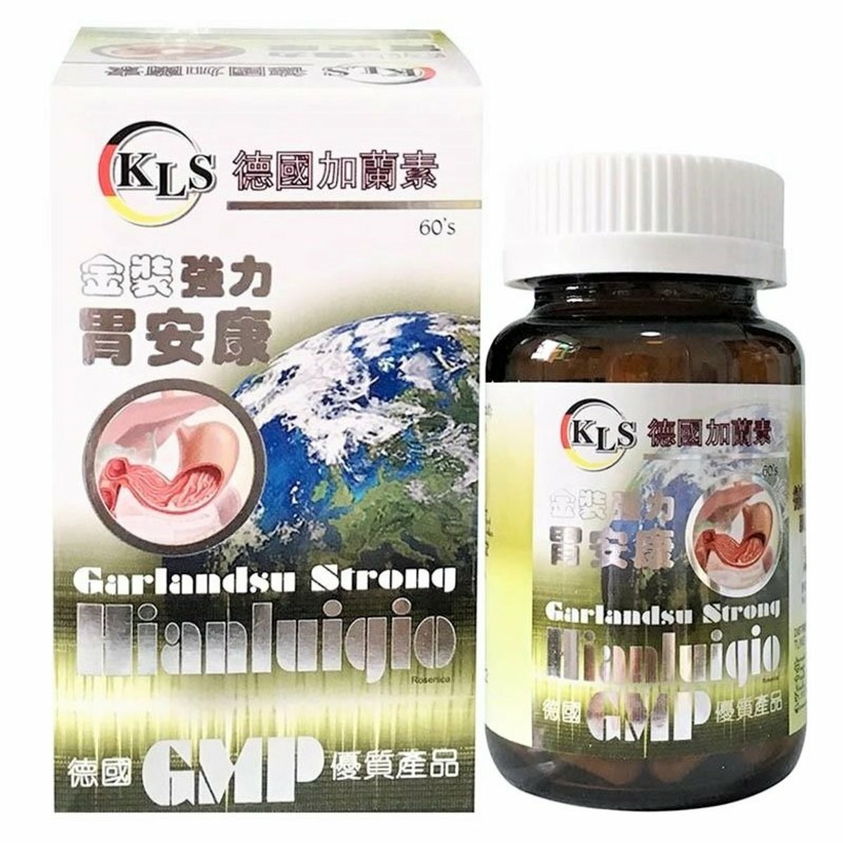 KLS - 德國(加蘭素) 金裝強力胃安康 60粒裝