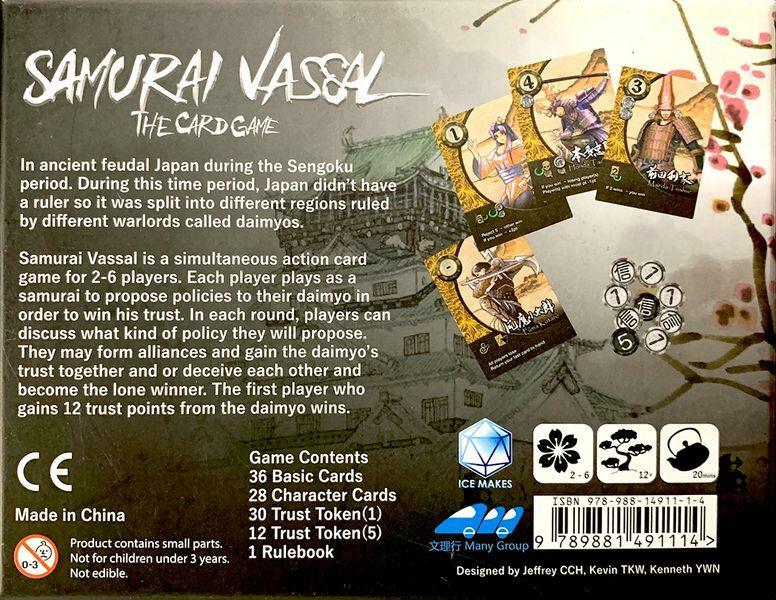 侍：名臣 Samurai Vassal丨卡牌遊戲丨香港本地桌遊 香港原創