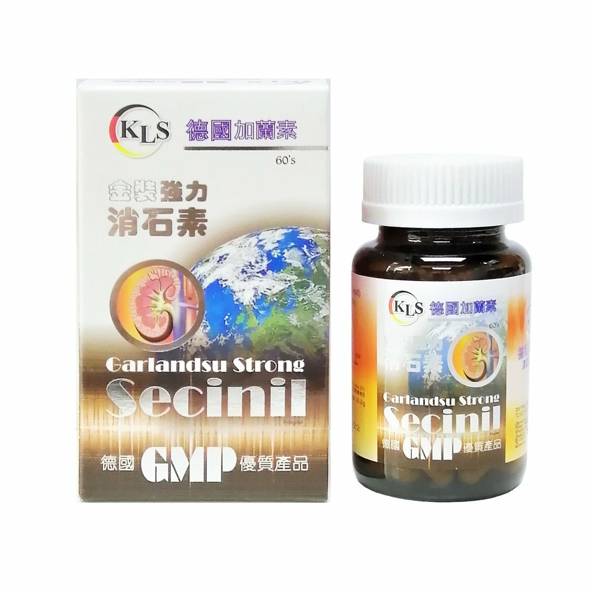 KLS - 德國(加蘭素) 金裝強力消石素 60粒裝
