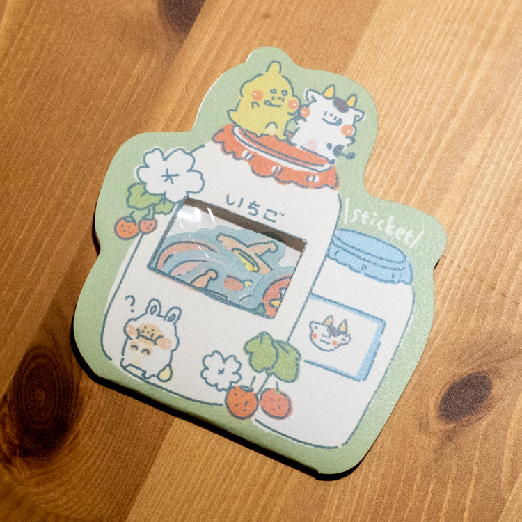 狗狗的小跳步，繪蹦砰｜和紙貼紙｜草莓牛奶