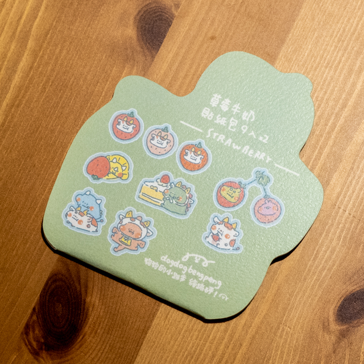 狗狗的小跳步，繪蹦砰｜和紙貼紙｜草莓牛奶