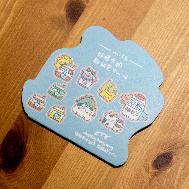 狗狗的小跳步，繪蹦砰｜和紙貼紙｜100%牛奶