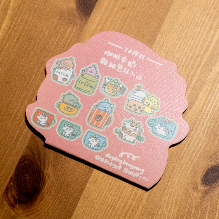 狗狗的小跳步，繪蹦砰｜和紙貼紙｜咖啡牛奶