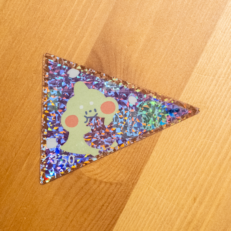 狗狗的小跳步，繪蹦砰｜雷射防水貼紙｜丸子副櫛龍