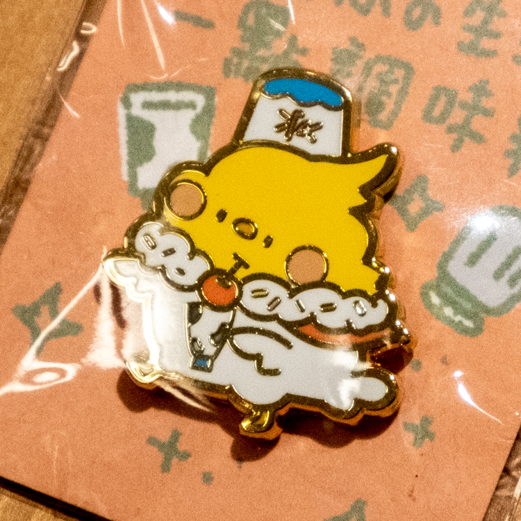 狗狗的小跳步，繪蹦砰｜金屬徽章｜吃貨好朋友｜刨冰玄鳳