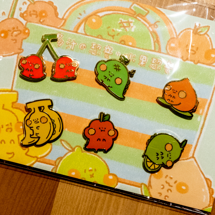 狗狗的小跳步，繪蹦砰｜金屬徽章｜水果恐龍套組