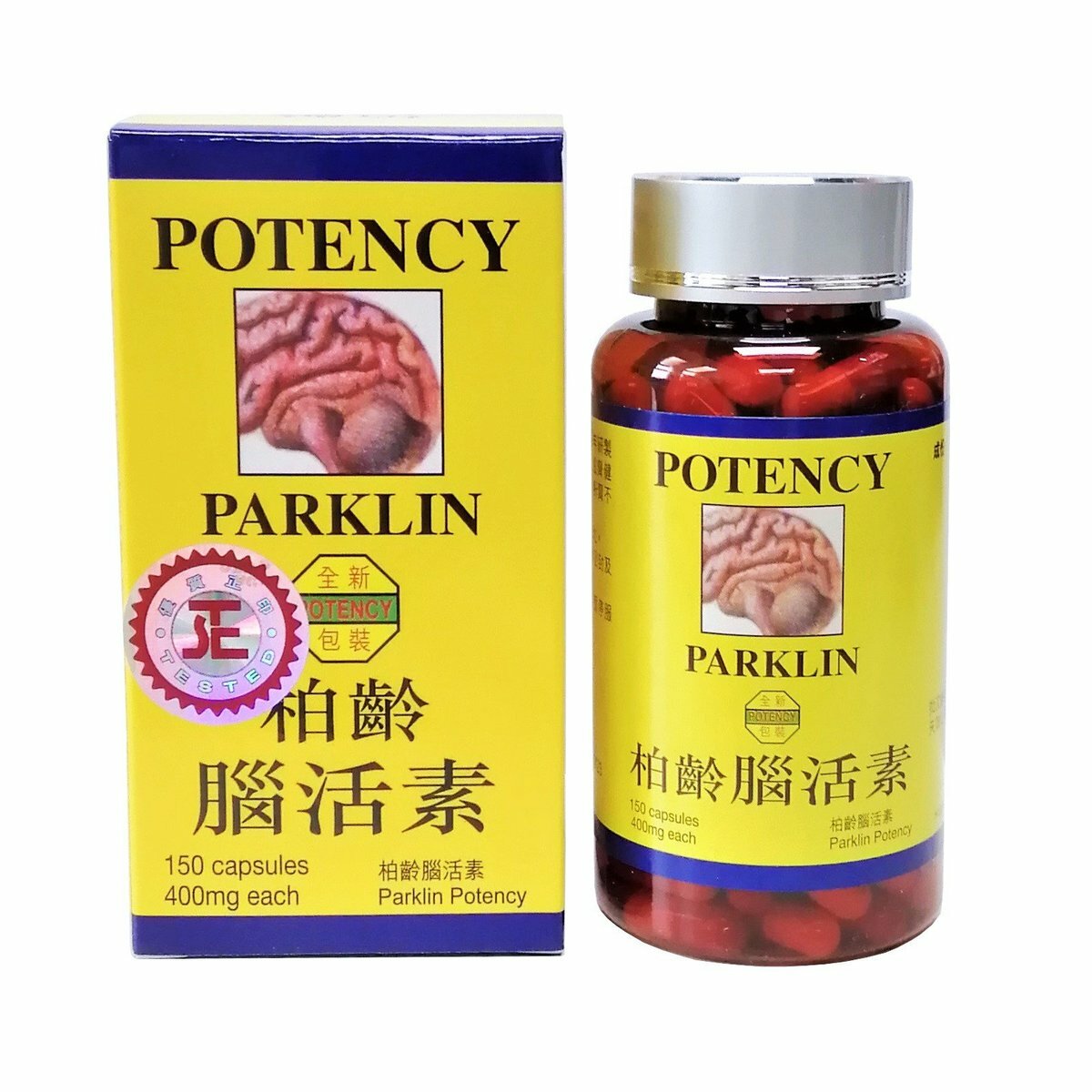 柏齡腦活素 - 柏齡腦活素 150粒裝