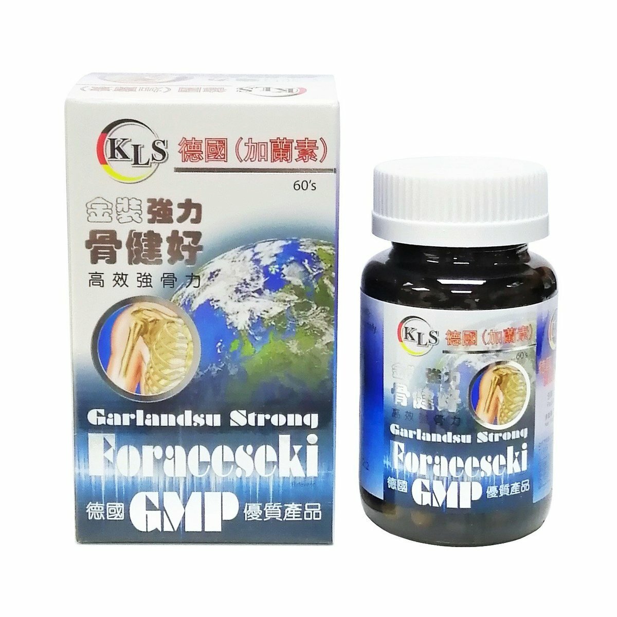 KLS - 德國(加蘭素) 金裝強力骨健好 60粒裝