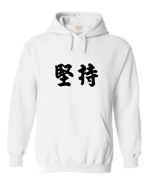 Crab| 堅持 |圓領衛衣| 連帽衛衣| 本土衣服品牌 |長袖衫|秋冬衣著|多色