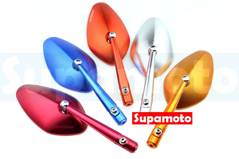 -Supamoto- M71 CNC 彩色 貝殼 後照鏡 後視鏡 重機 大重 速可達 通用 改裝 防眩