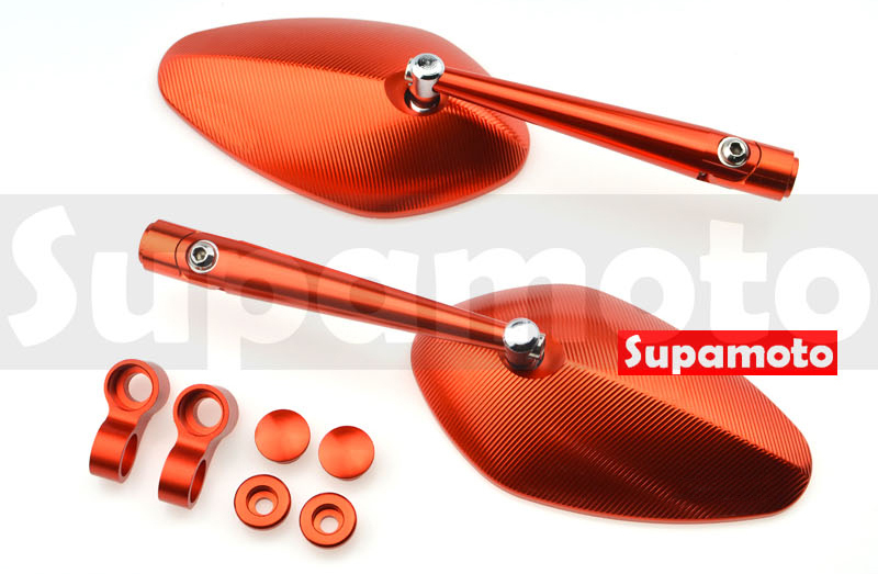 -Supamoto- M71 CNC 彩色 貝殼 後照鏡 後視鏡 重機 大重 速可達 通用 改裝 防眩