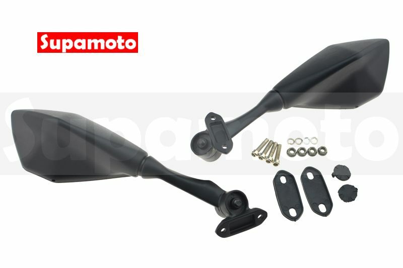 Supamoto- M84 force 前移 後照鏡 Ninja 仿賽 前移 原廠型 後視鏡 酷龍 小忍 可折 忍300