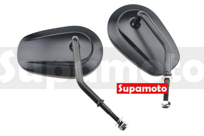 -Supamoto- 下移 後照鏡 後視鏡 哈雷 883 BOLT M90 下移 消光  Rebel CB350