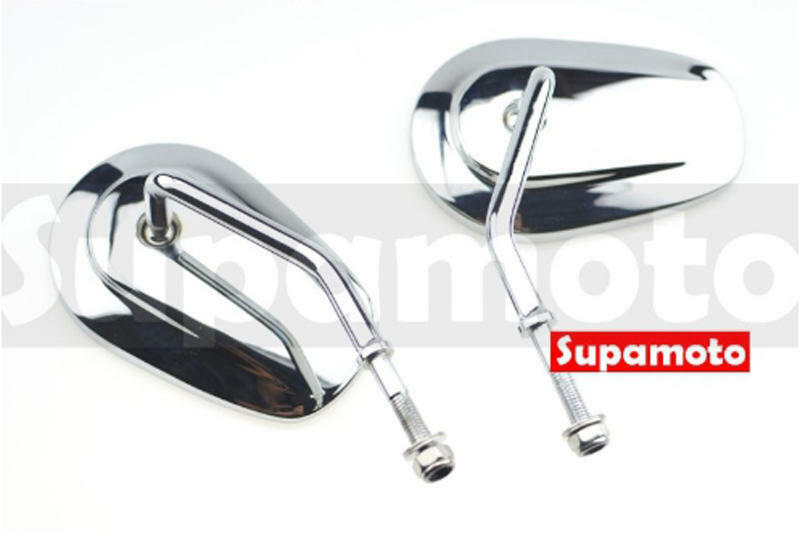 -Supamoto- 48 哈雷 後照鏡 後視鏡 美式 M90 電鍍 原廠型 883 下移 Rebel CB350