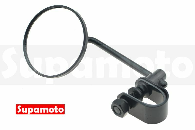 -Supamoto- M95 夾鏡 後照鏡 下移 夾式 後視鏡 CT125 復古 倒裝 裸把 通用 改裝 滑胎 美式
