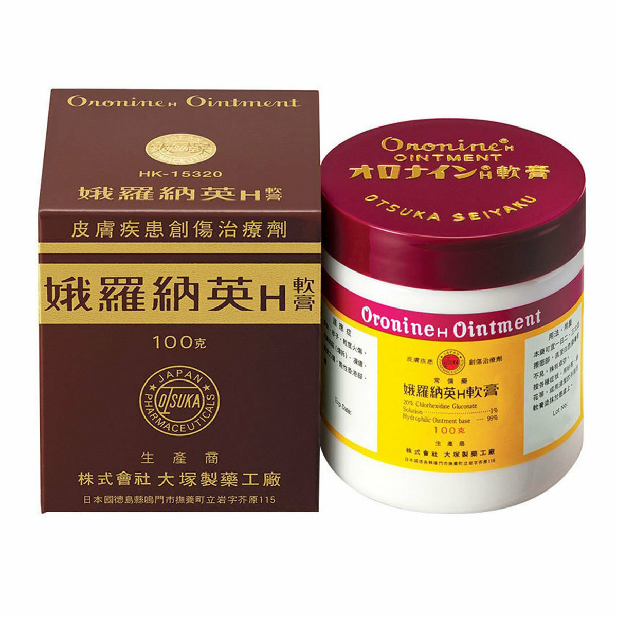 娥羅納英 - 娥羅納英 H軟膏 100g