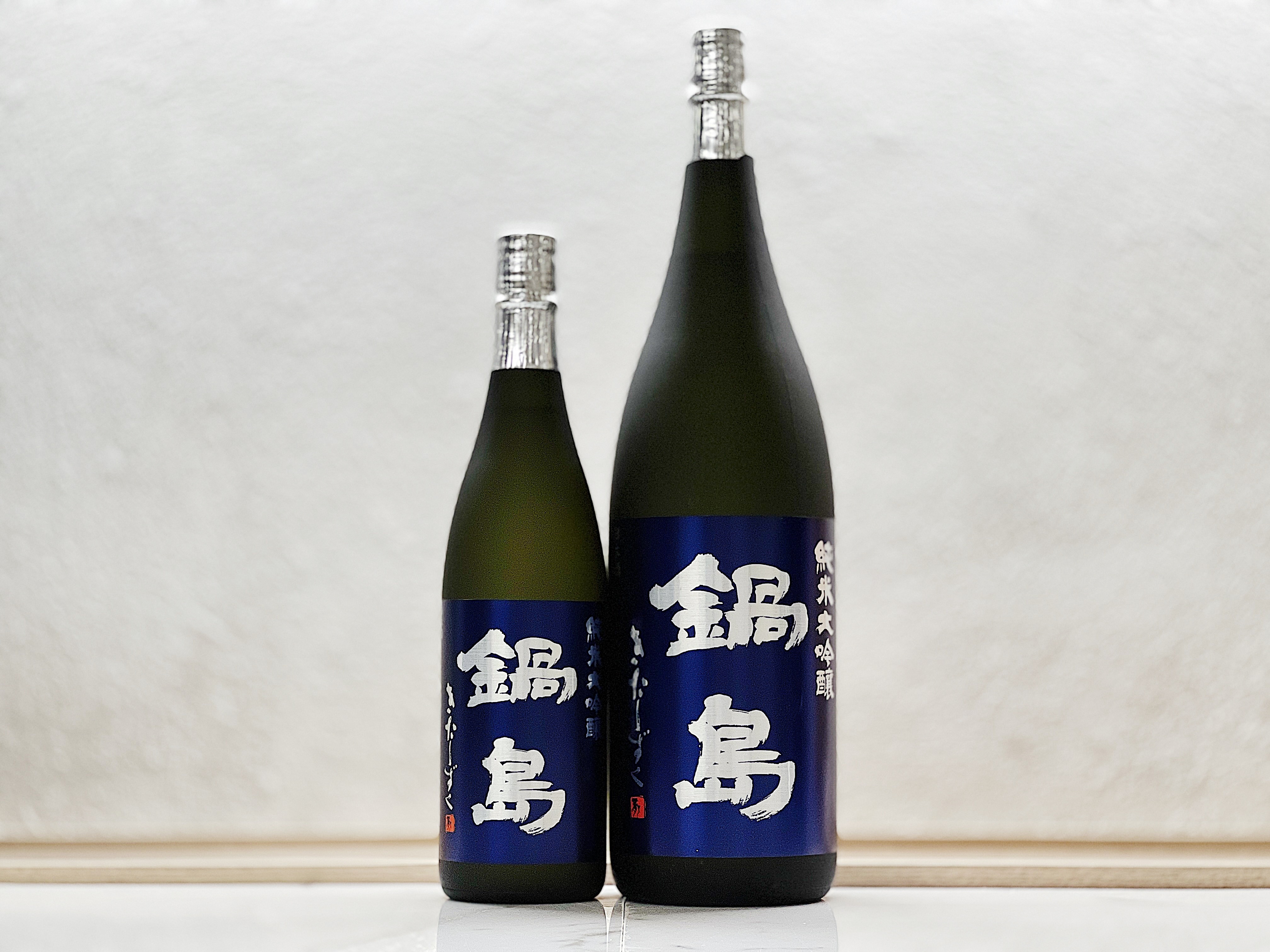 鍋島 北雫(きたしずく) 純米大吟釀