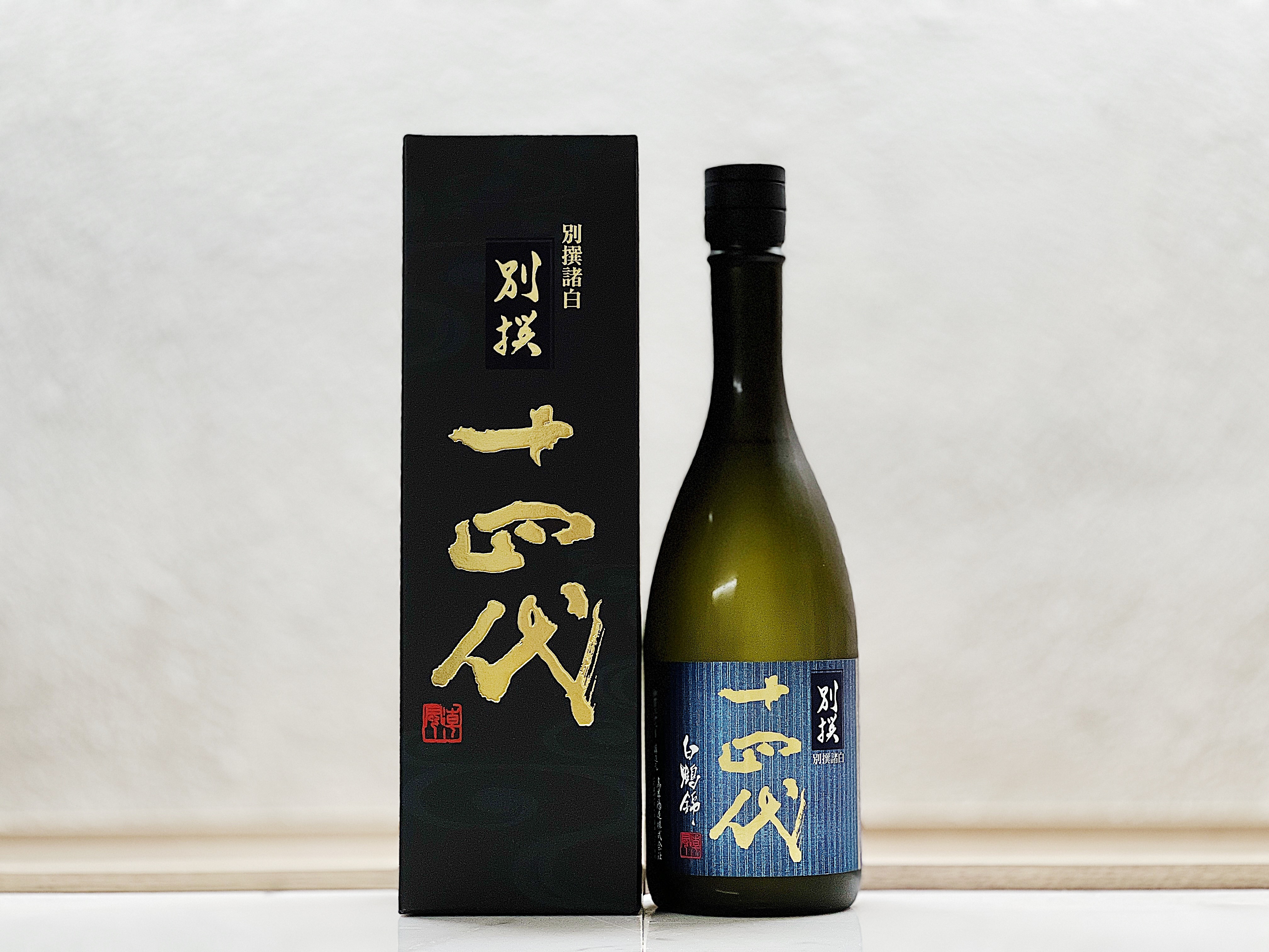 日本酒　十四代　エクストラ720ml　特吟300ml セット