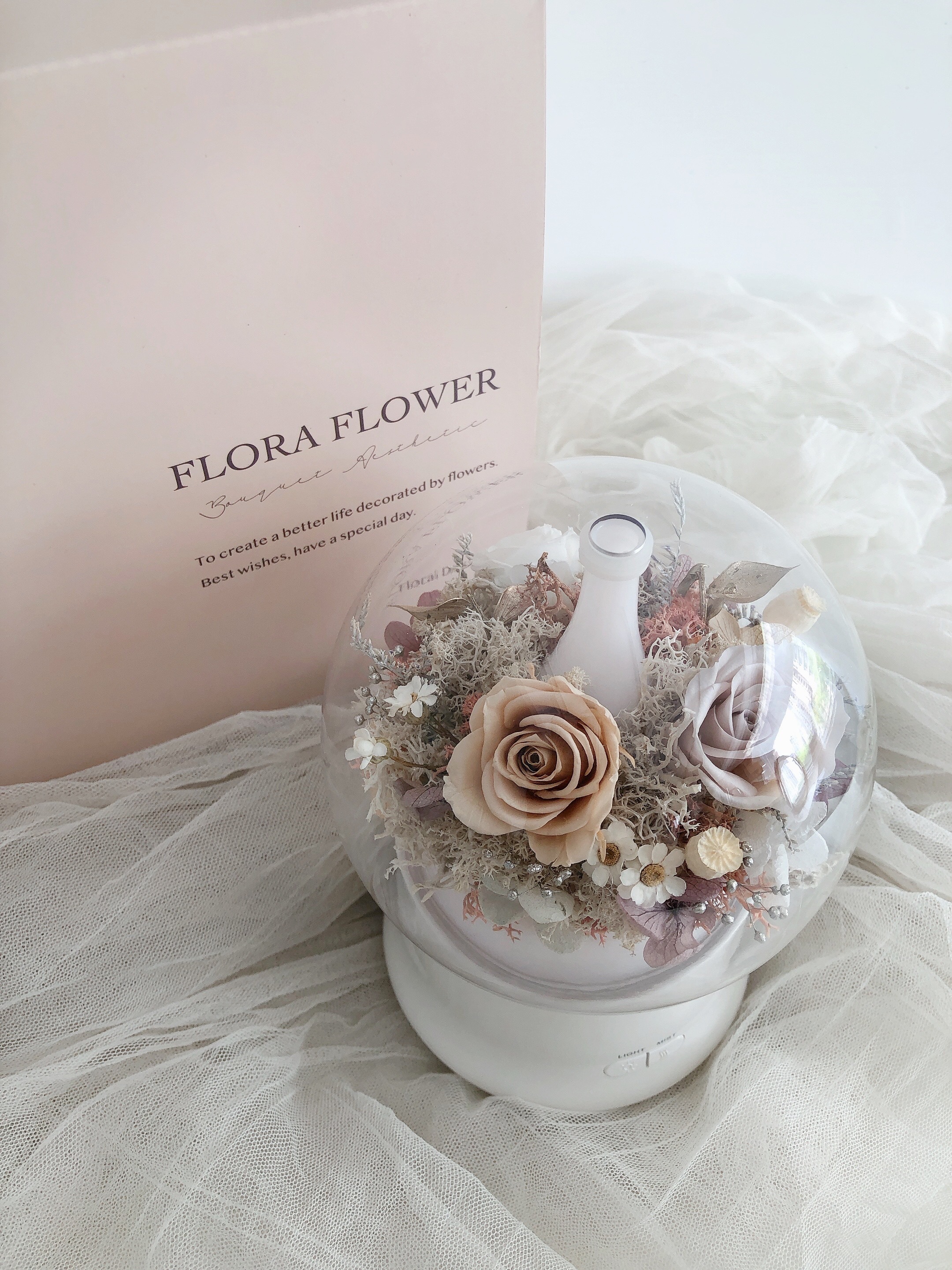 永生花水氧機-大地