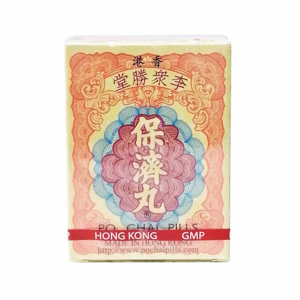 李眾勝堂 - 保濟丸 10樽裝/盒