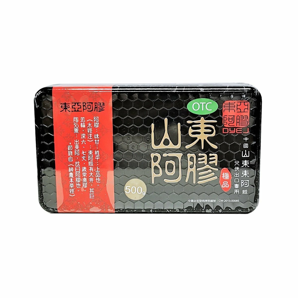 東亞阿膠 - 極品 山東阿膠 500g