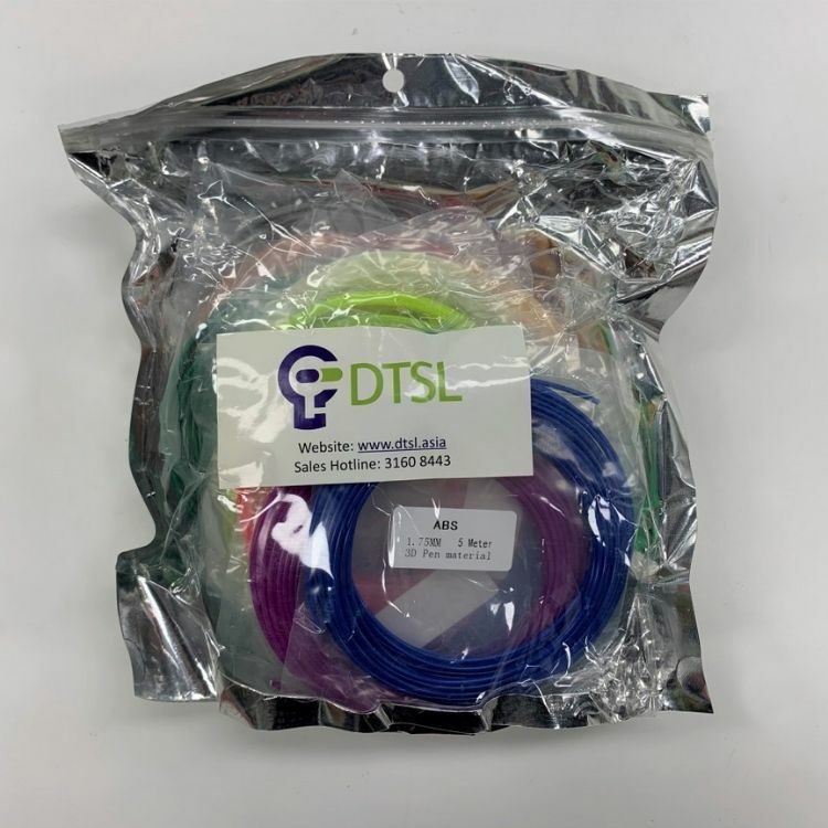DTSL 3D打印筆 1.75mm ABS 膠條包 - 20 rolls 1 color each 5m long/roll