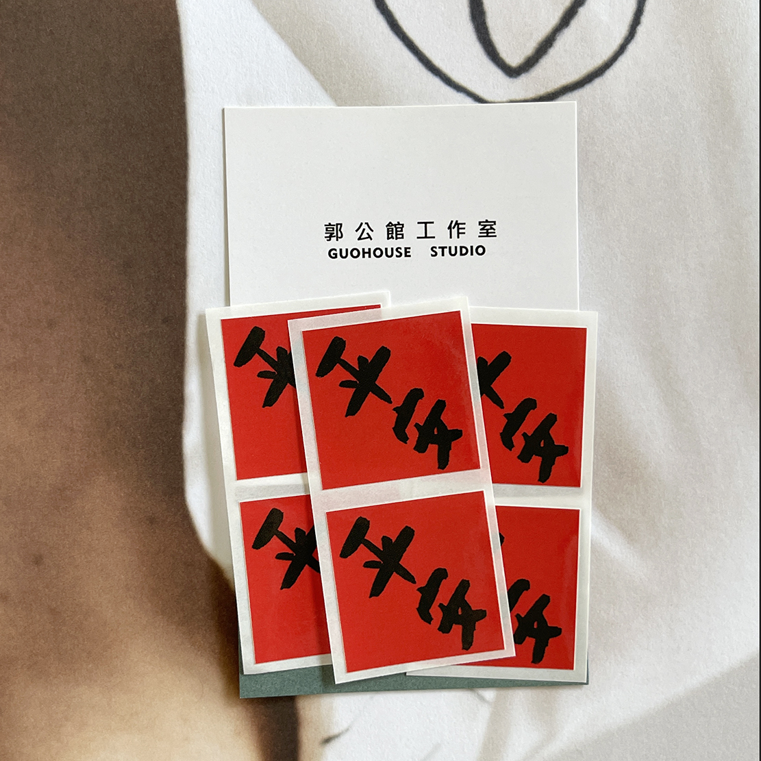 平安春聯造型防水小貼紙