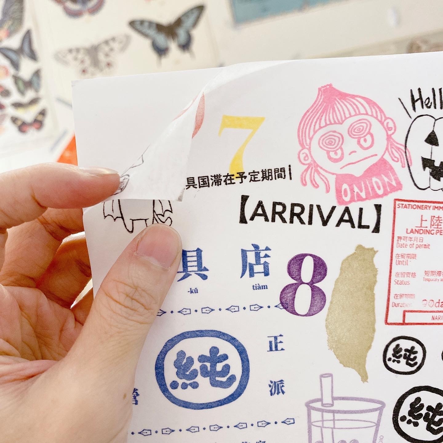 超薄光面貼紙｜ 一分之一工作室 臺灣