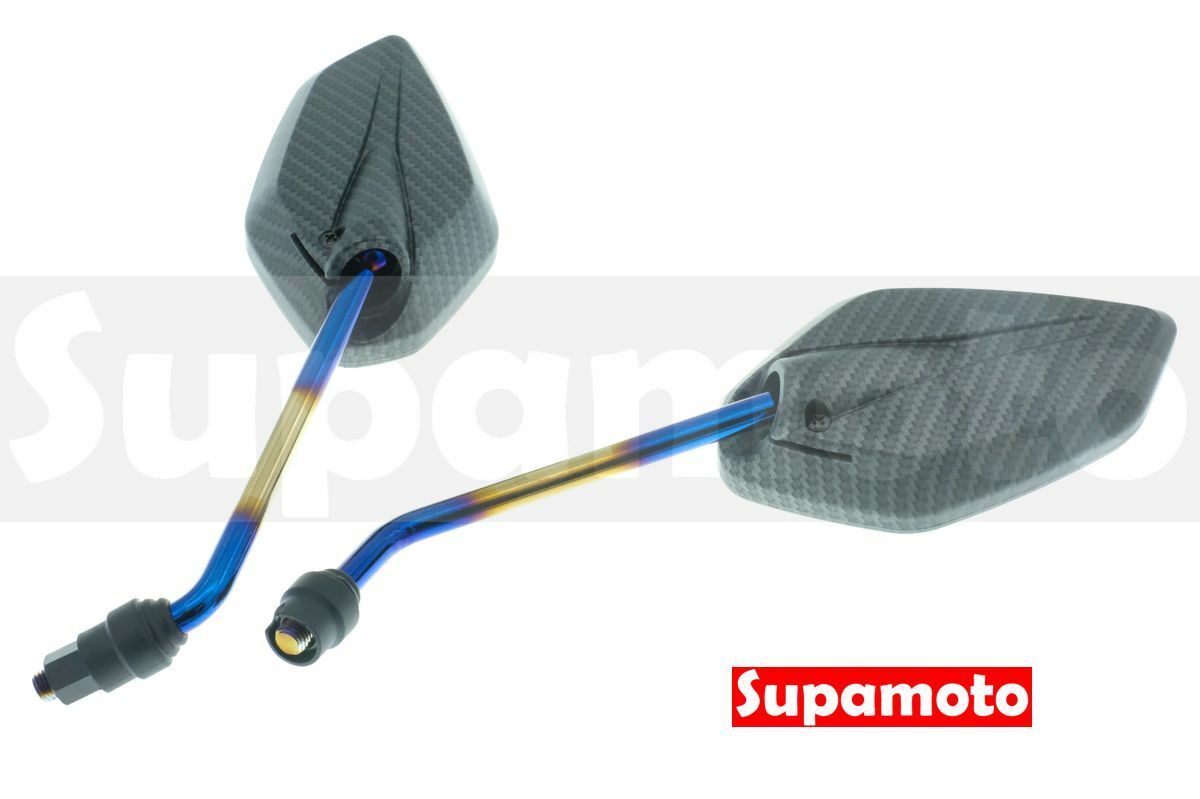 -Supamoto- M2202 彩鈦 後照鏡 碳纖維 燒鈦 卡夢 水滴 通用 改裝 大型 鈦合金 CB350