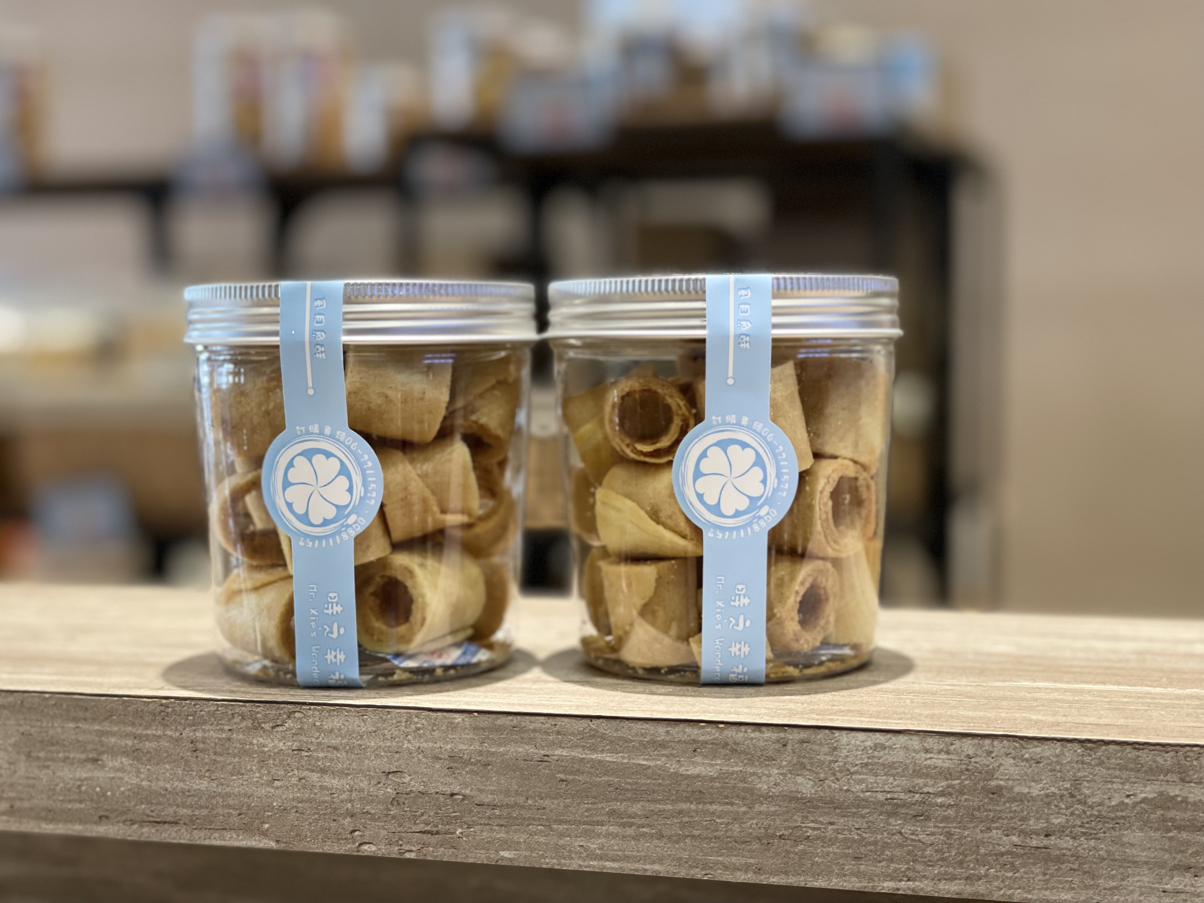 迷你小知足蛋捲_台南虱目魚酥