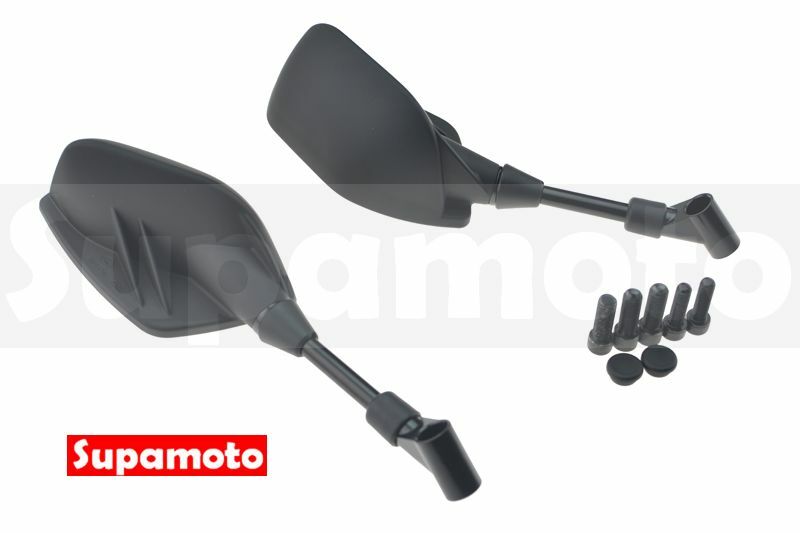 -Supamoto- M1121 大型 後照鏡 後視鏡 勁戰 FNX FORCE DRG JETS