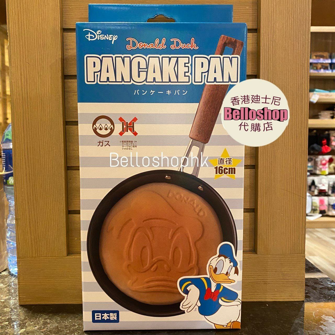 HKDL - Donald Duck Pancake Pan