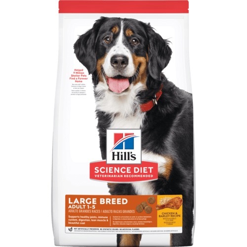 希爾思™寵物食品 大型成犬特調配方 15kg