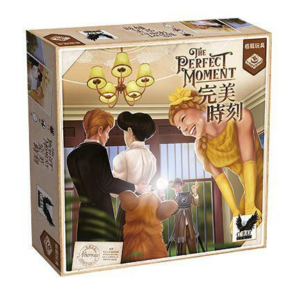 完美時刻 The Perfect Moment 繁體中文版