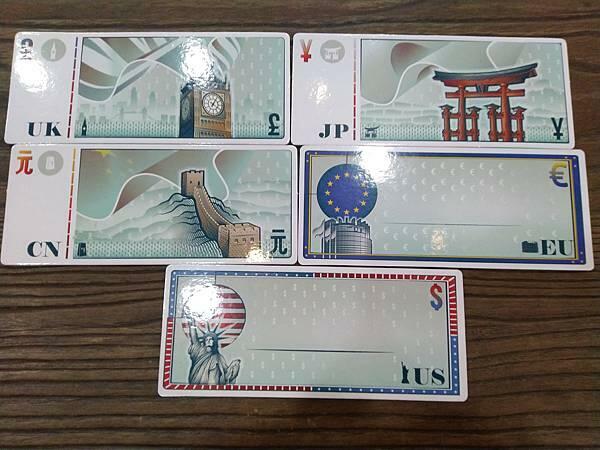 量化寬鬆 無限印鈔時代 Q.E 繁體中文版