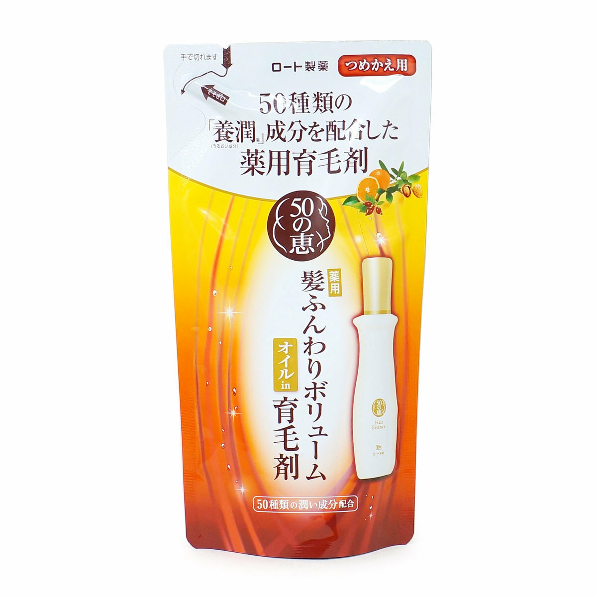 50惠 - 頭髮鬆軟育養精華液(補充裝) 150ml