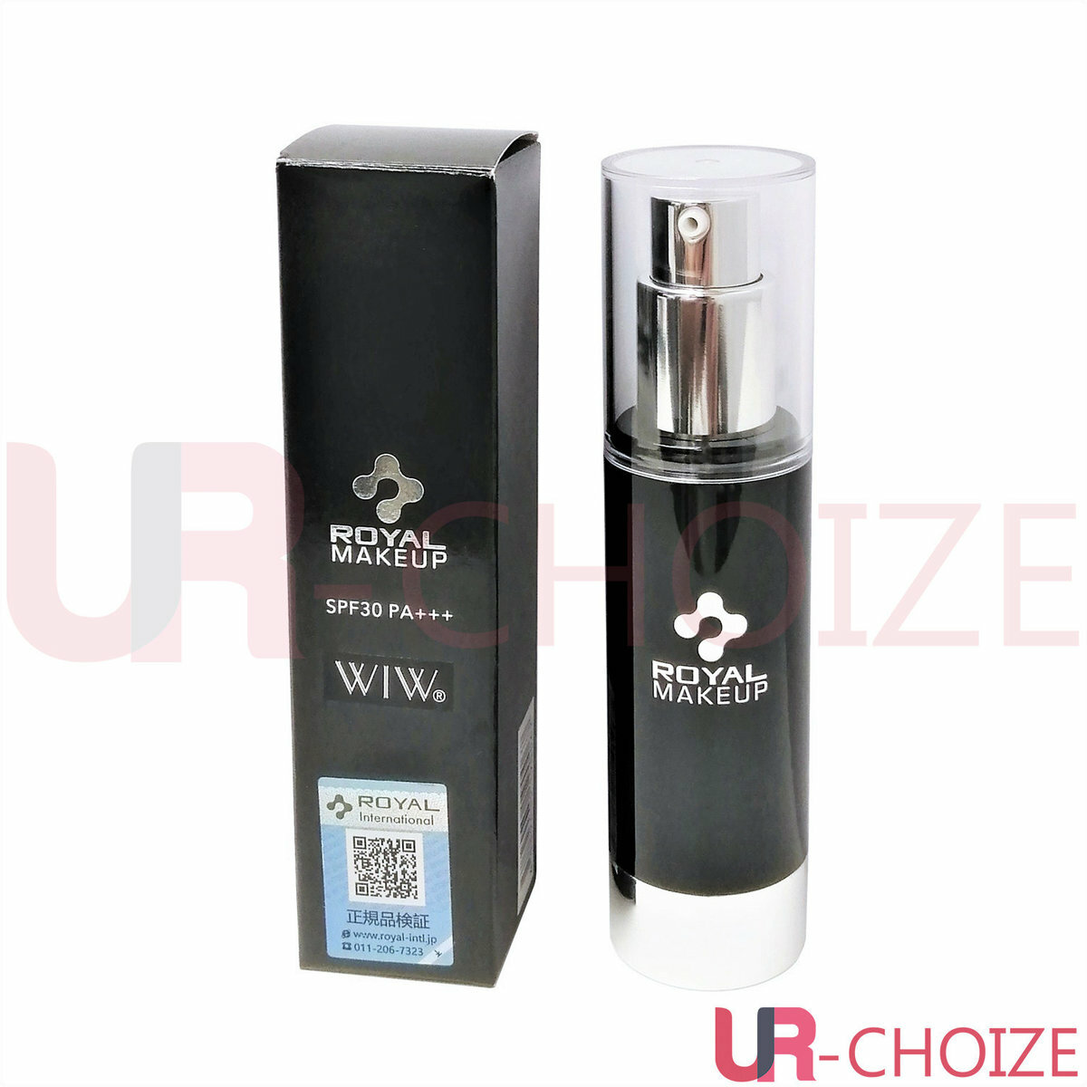 Royal Makeup - 妝前乳(自然膚色) SPF30/PA+++ 38g