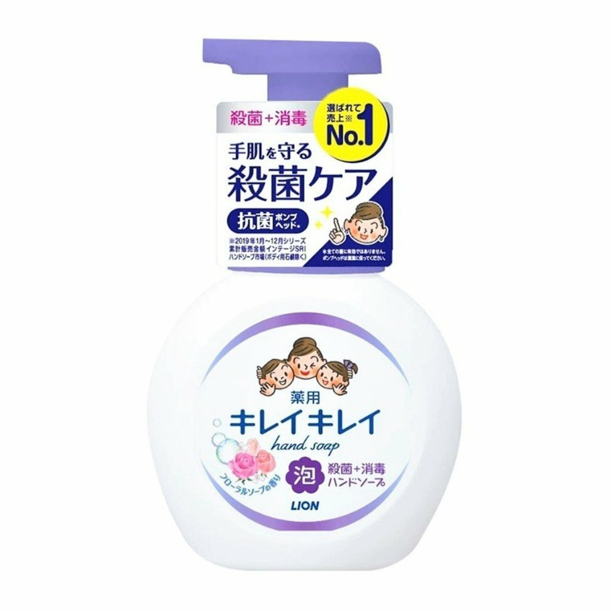 獅王 - 抗菌泡沫洗手液(百花香味) 250ml