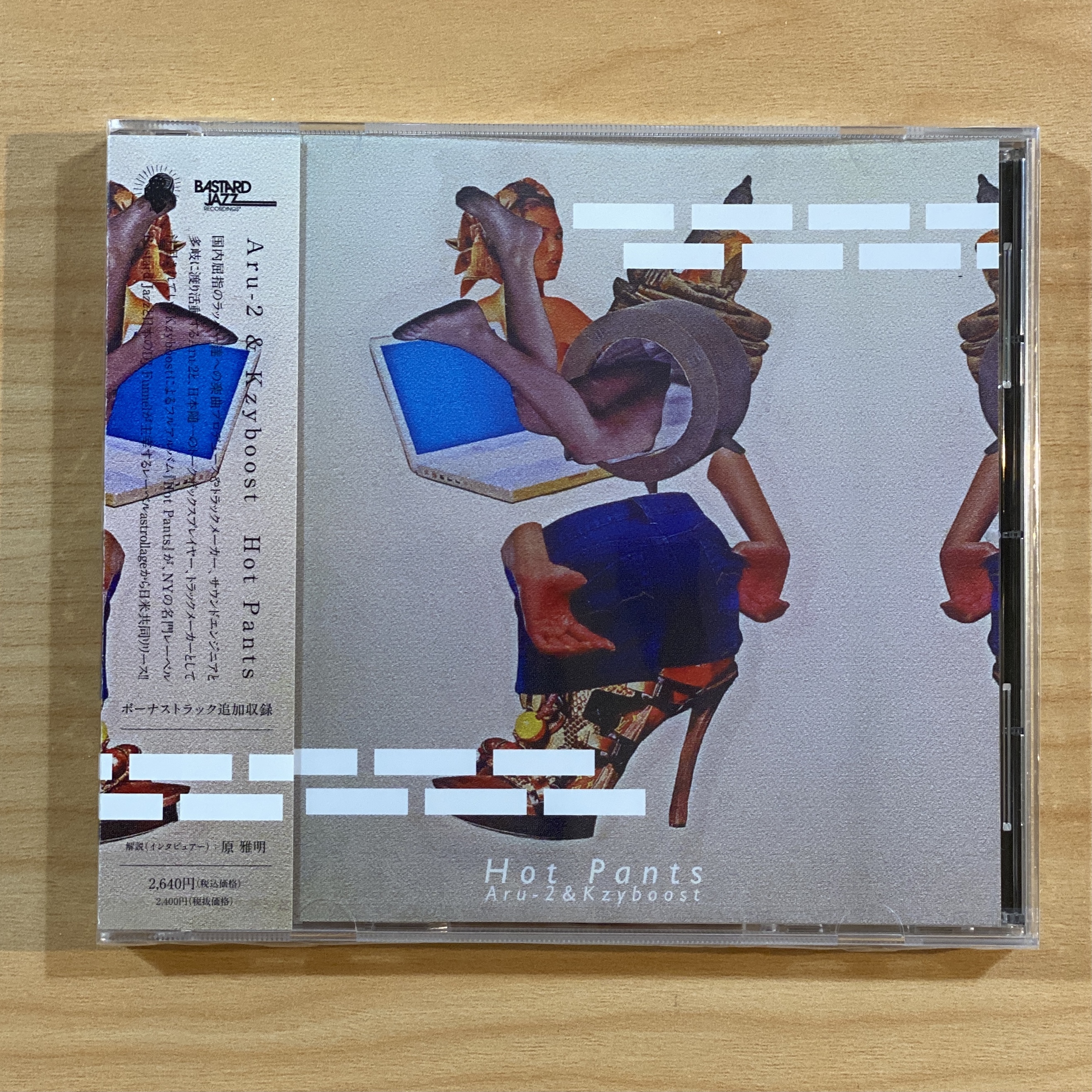 Aru-2 & Kzyboost《Hot Pants》（CD）