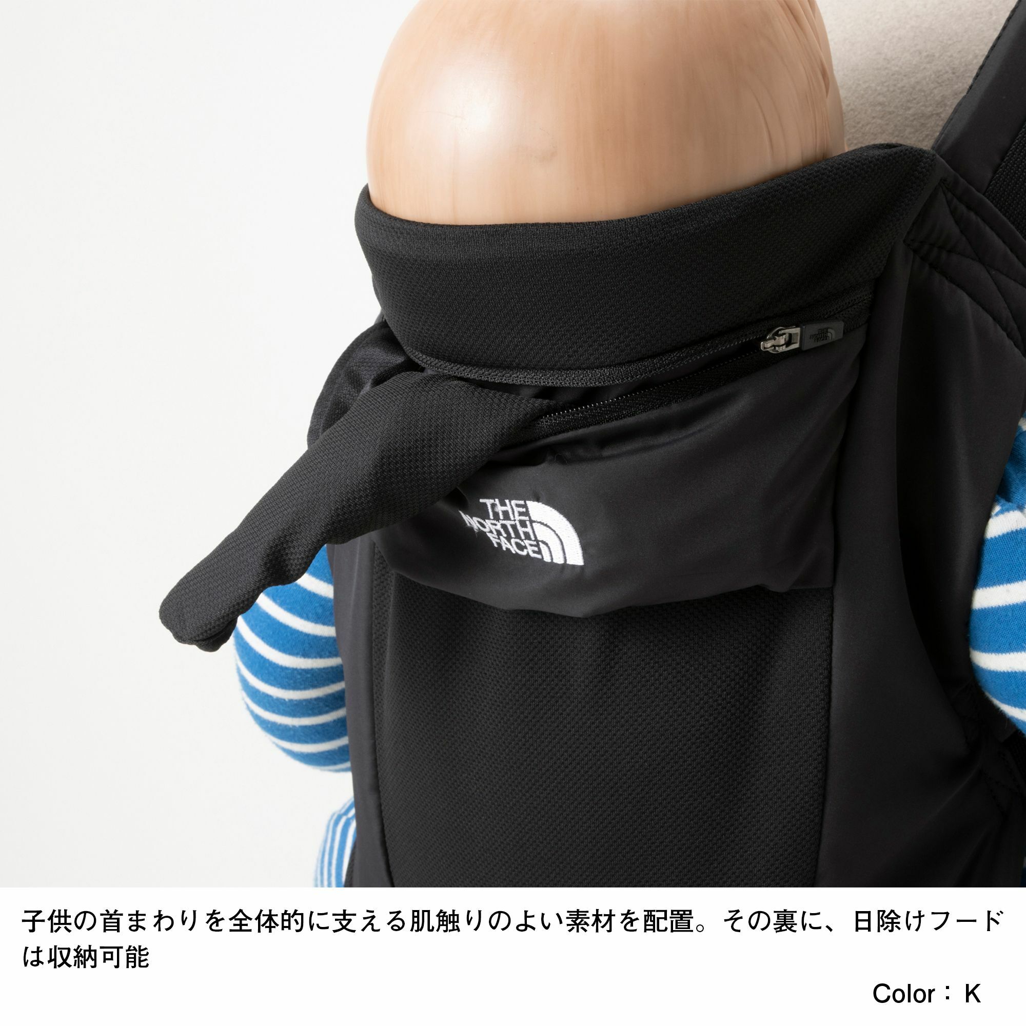 THE NORTH FACE BABY COMPACT CARRIER 嬰兒背帶