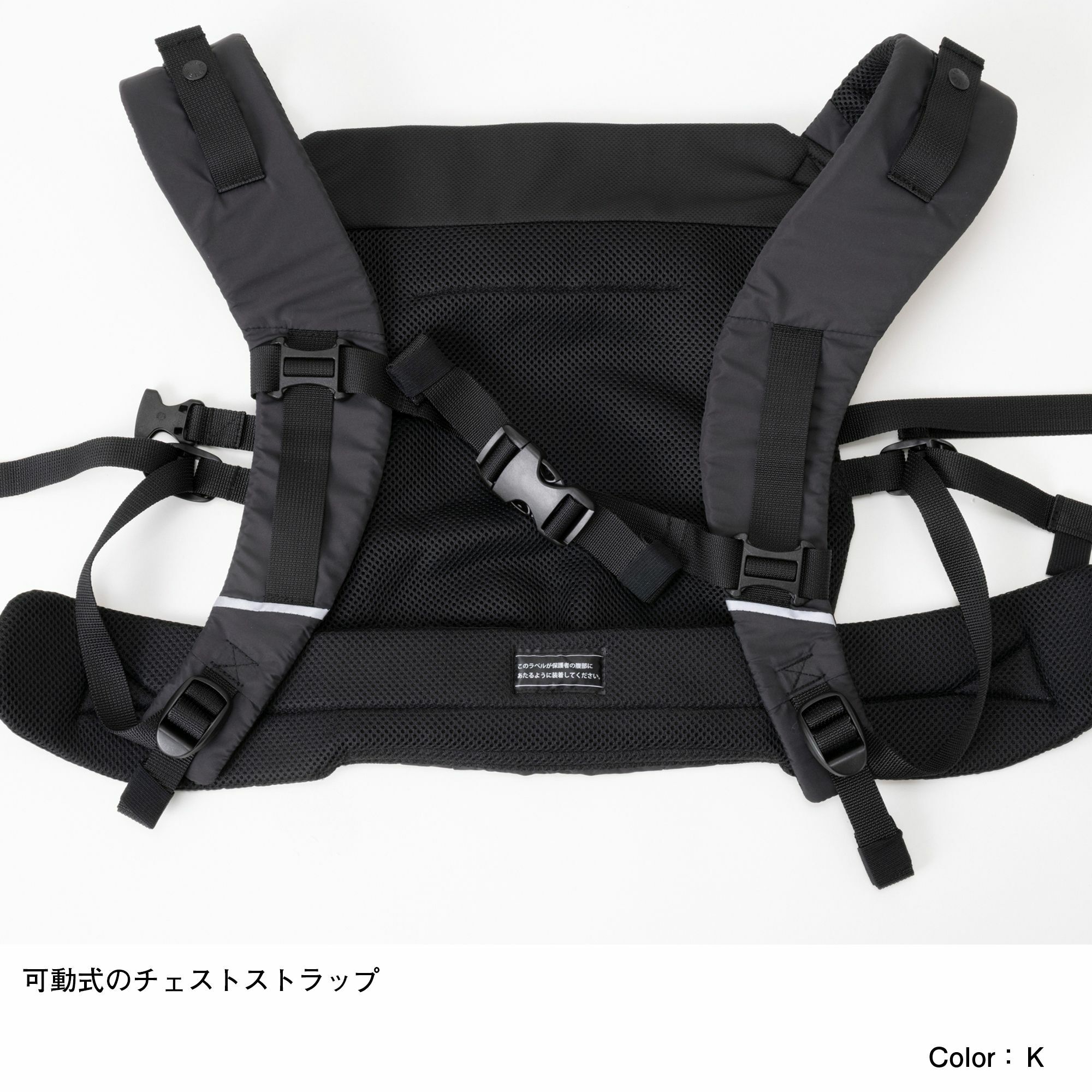 新品 THE NORTH FACE BABY COMPACT CARRIER K-