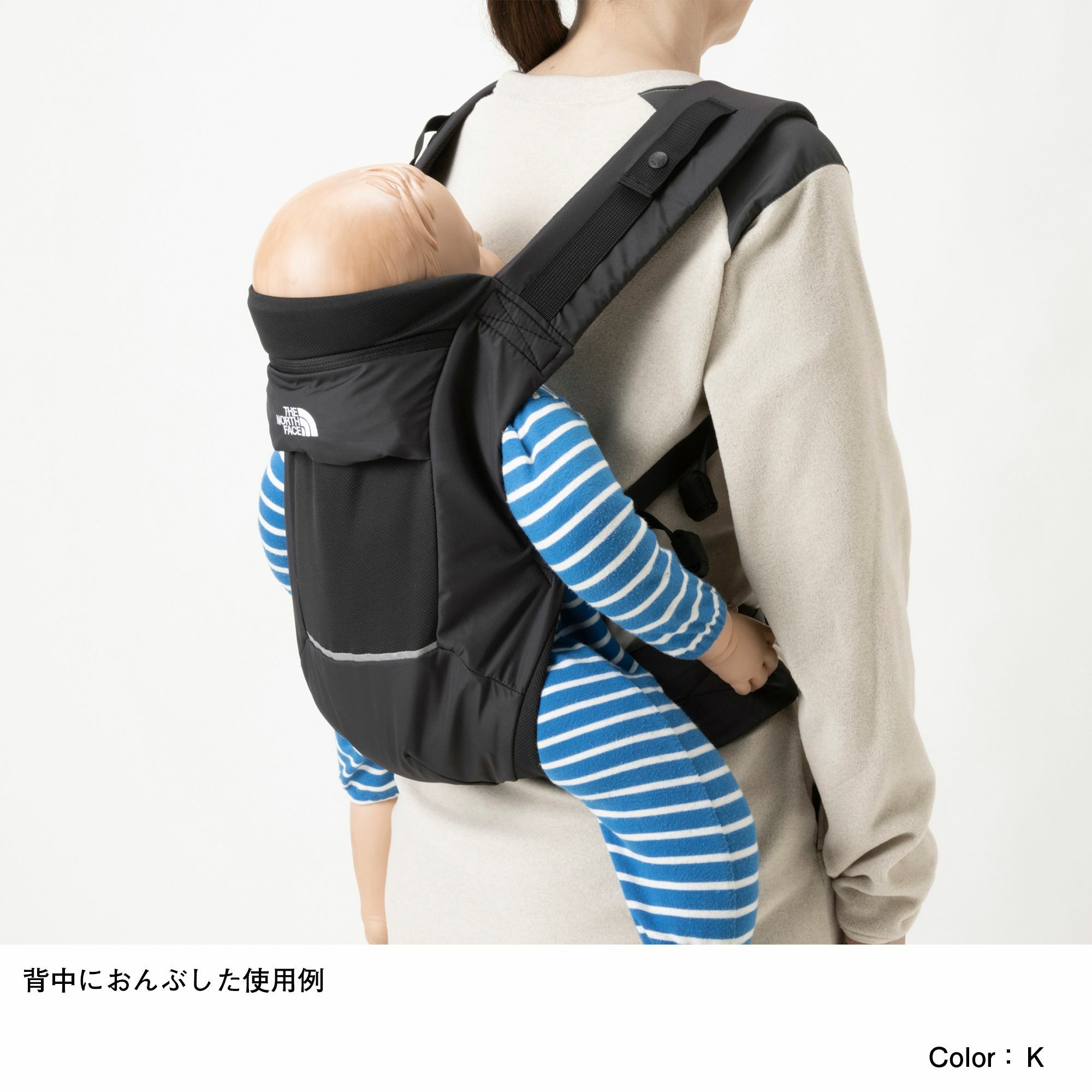 THE NORTH FACE BABY COMPACT CARRIER 嬰兒背帶