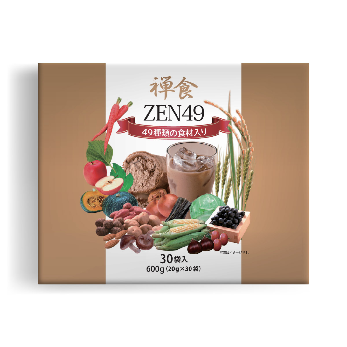Zen49 禪食30包裝(1盒裝)