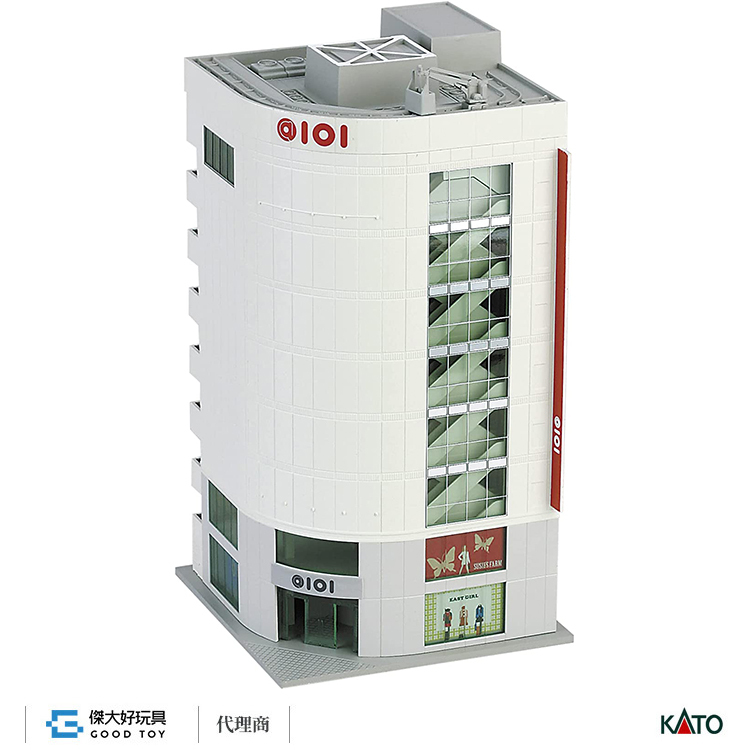 KATO 23-437 建物 百貨時尚大樓-1