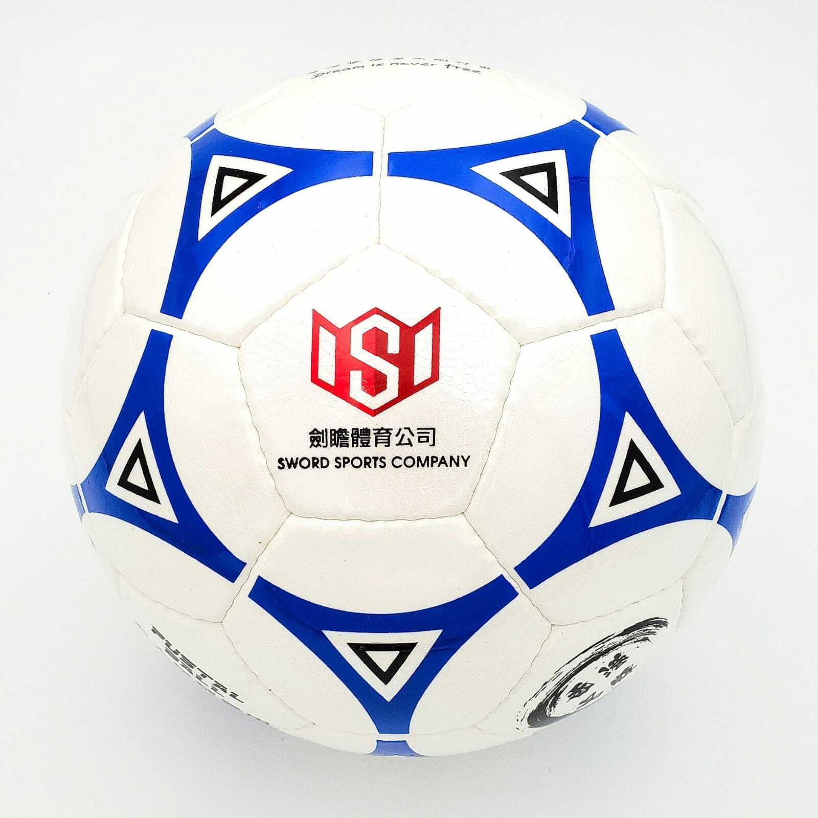 【香港品牌】 劍瞻4號五人足球專用（HK5-04）